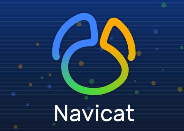 利用Navicat来实现SQL定时执行